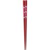Ishida Dishwasher Safe Japanese Wooden Chopsticks Kakekko Usagi Red 20.5cm Made In Japan