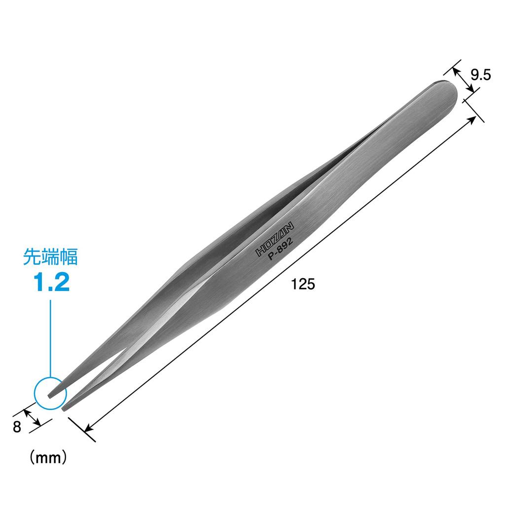 HOZAN Heavy Duty Tweezers P-892 Stainless Steel 125mm Thick-Walled High Durability Tip Width 1.2mm