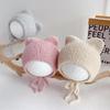 Cute Bear Baby Plush Hat Winter Warm Ear Protection Beanie Cap for Infant Boy Girl Solid Color Cartoon Kids Earmuff Caps Bonnet