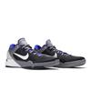 Nike Zoom Kobe 7 System 'Concord' (Unisex) Concord / White-Cool Grey-Dl Sol Basketball Shoes 488371 402