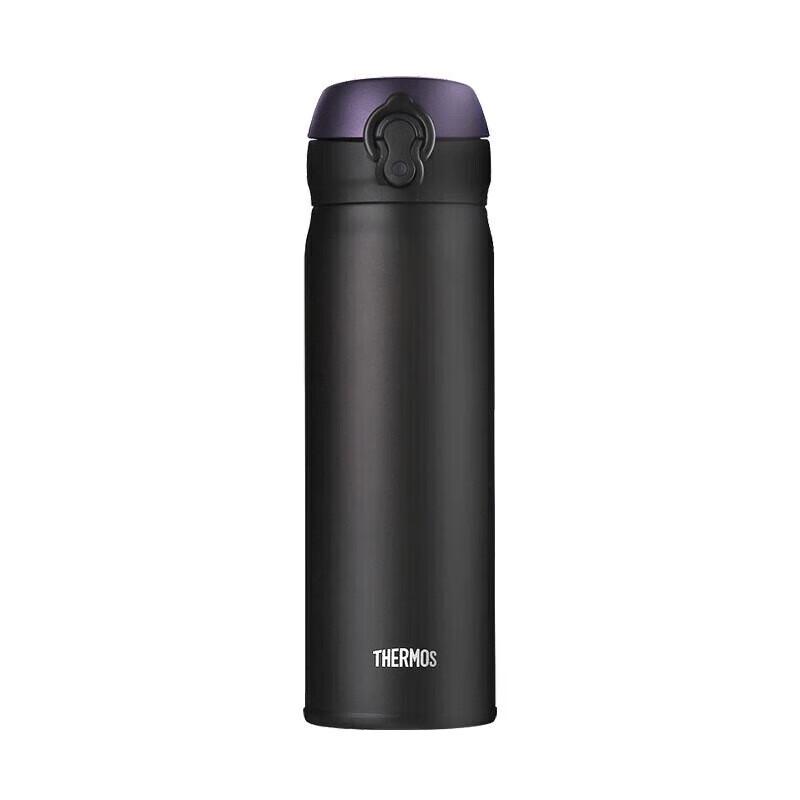 THERMOS JNL-502 Stainless Steel Vacuum Flask 500ml