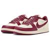 Nike Terminator Low Ny Vs. Ny FN6842-113