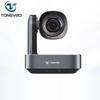 Tenveo VL12U 4K 12x Optical Zoom PTZ Video Conference Camera (CN Version)