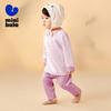 Mini Balabala Plant Core Baby Winter Thermal Anti-bacterial Sleepwear Set