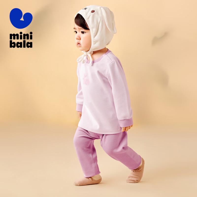 Mini Balabala Plant Core Baby Winter Thermal Anti-bacterial Sleepwear Set