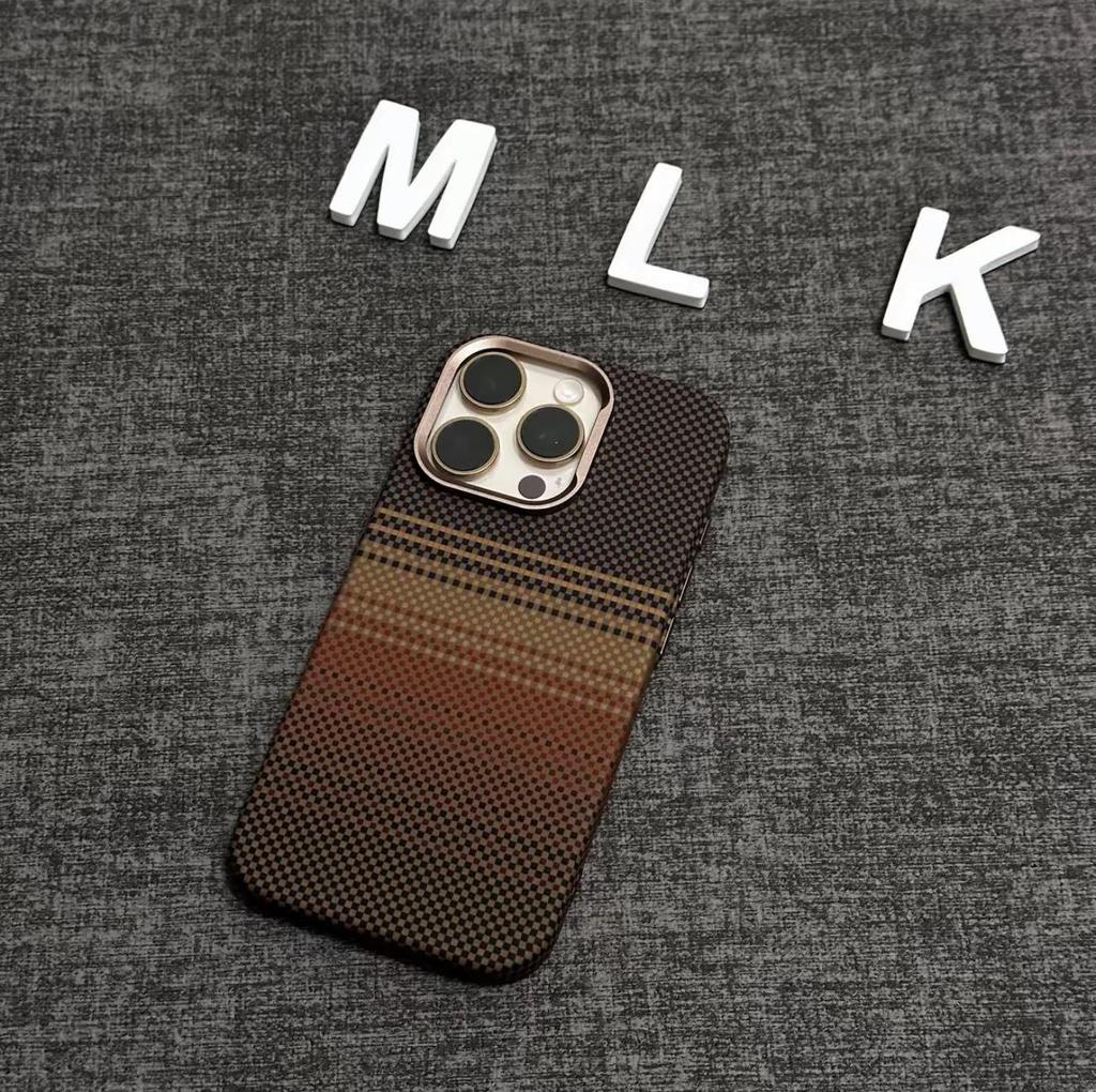 Sunset Moonrise Magnetic Kevlar Case for iPhone 17 Pro Max – Premium Protection and Style