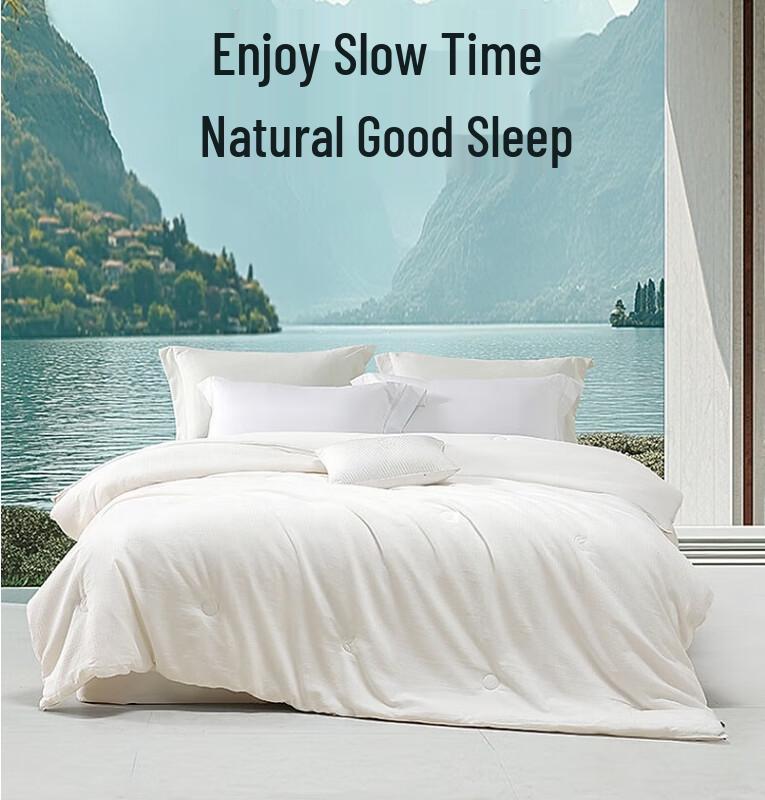 

Mercury Home Textiles Qingsang Series Tussah Silk Duvet