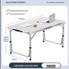 Tiemuyun Outdoor Folding Camping Table