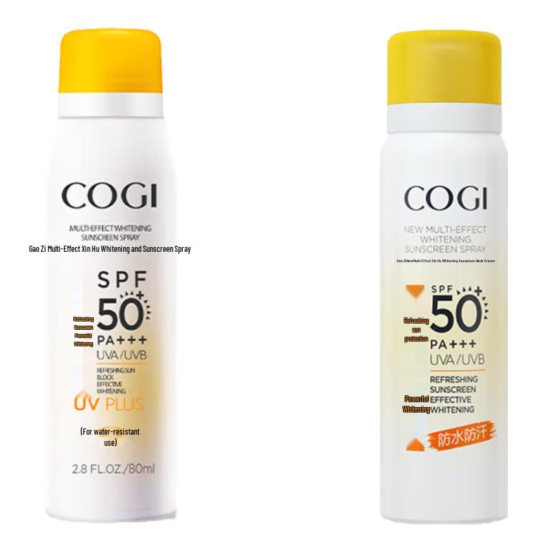 Gaozi Multi-effect Whitening Sunscreen Spray SPF50+ PA+++