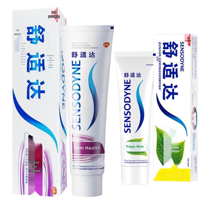 Sensodyne Toothpaste Combo Pack