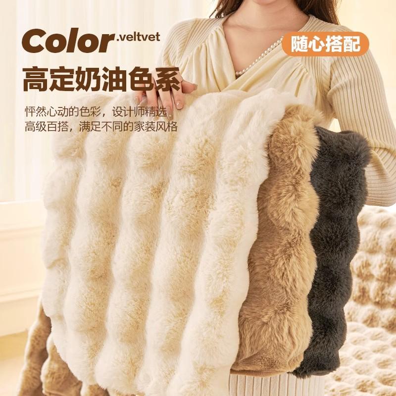 Internet Celebrity Tutu Velvet Sofa Cushion  Autumn And Winter New French Retro Plush Seat Cushion Fixed Non-Slip Cover