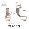 T90 Copper Tube Terminal, 90-Degree Right-Angle Bend Crimp Lug, T90-6/5 To T90-240/16 Copper Wire Lug