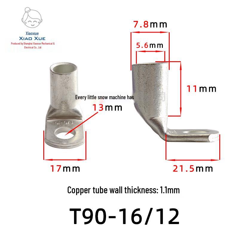 T90 Copper Tube Terminal, 90-Degree Right-Angle Bend Crimp Lug, T90-6/5 to T90-240/16 Copper Wire Lug