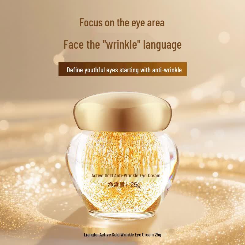 LIANGFEL Active Gold Anti-Wrinkle Eye Cream