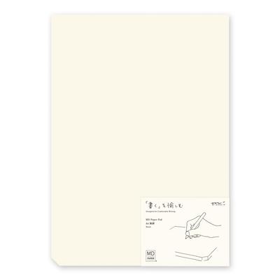 MD Paper Pad A4 Blank 15236006 - Premium Quality Writing Pad