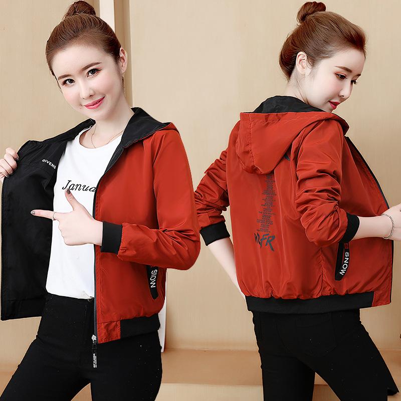 Danmo Double Layer Women Windbreaker Spring Autumn Short Coat Fashion Plus Size Hooded Ladies Jacket