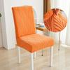 Jacquard Chair Cover Thick Elastic Chair Slipcover Stretch Chair Protector Cover For Dining Room, Kitchen, Party Home Decoration