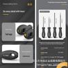 Deli Tools HT1002 Magnetic Screwdriver Set - Phillips & Flathead