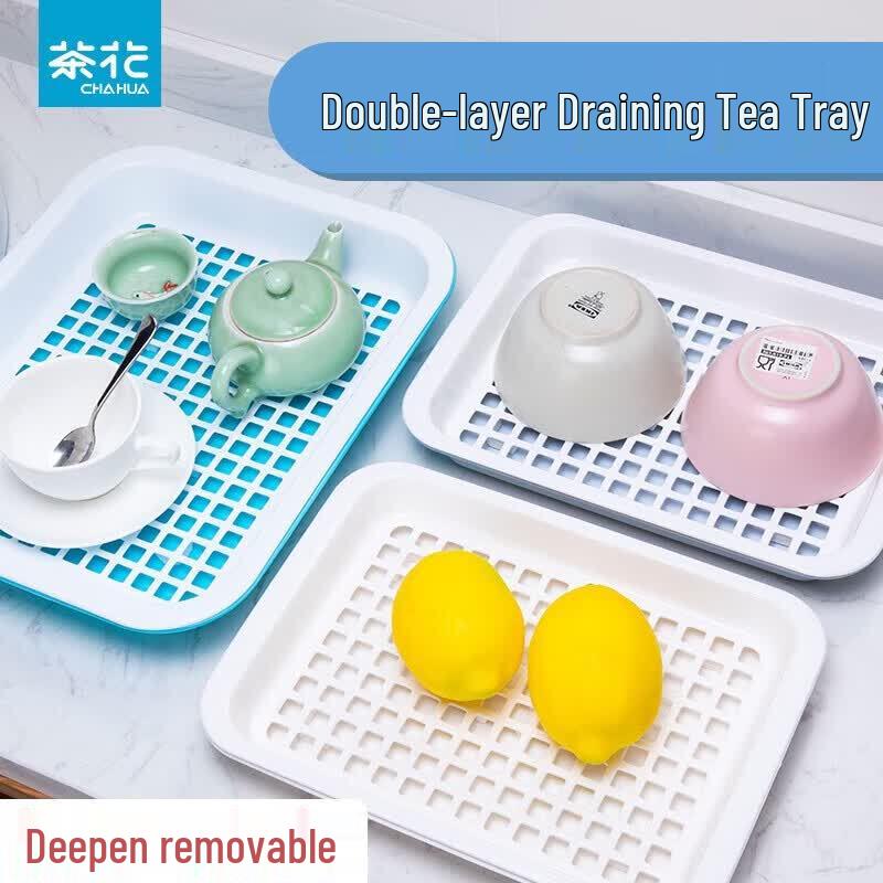 Chahua Double-Layer Plastic Tea Tray