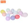 5-Inch Macaron Balloon Round Ball Candy Color Wedding Birthday Scene Arrangement Balloon Chain