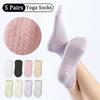 5Pairs Breathable Yoga Socks Women Sweat-Absorbent Short Tube Socks Anti-Slip Fitness Socks  Ballet