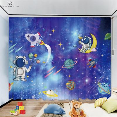 Animacja Kreskówka Astronauta Zasłony do Pokoju Dziecięcego, Dekoracja Okna, Salon, Gabinet, Kuchnia, Kosmos, 2 szt.