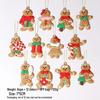 Christmas Gingerbread Man PVC Ornament: Soft Rubber Snowman Cookie, House & Tree Decoration