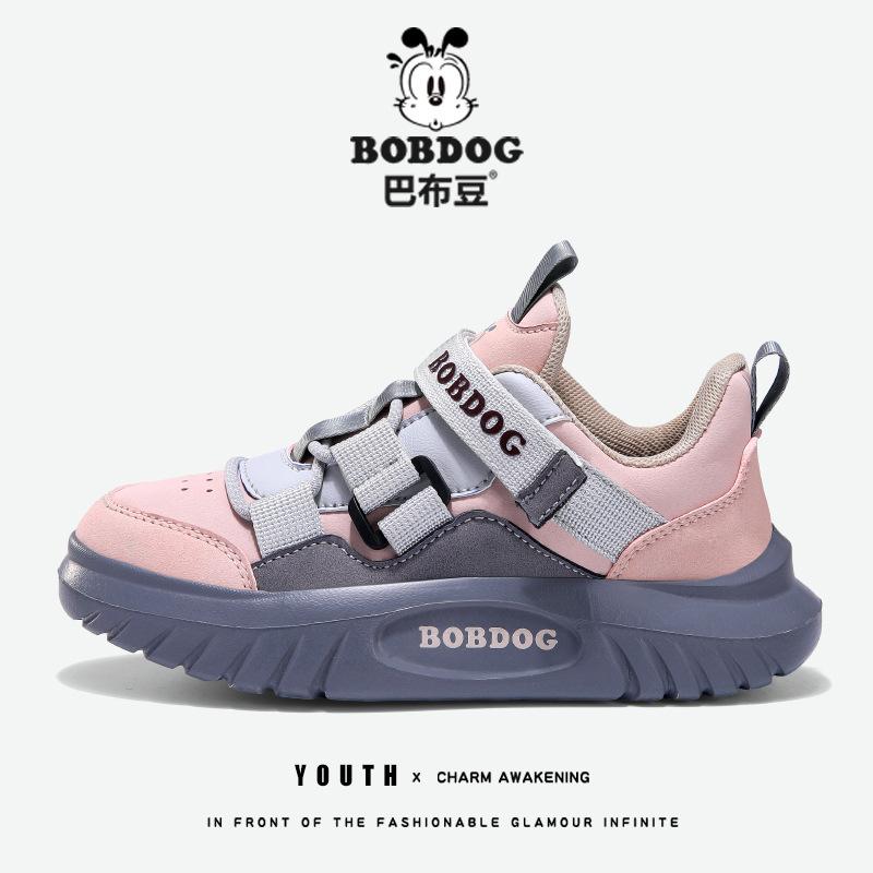 Babu Bean Classmates Boys Leather Shoes 2025 Autumn and Winter New Middle-aged and Older Children's Sports Shoes Girls Running Shoes
