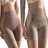 Ultrathin Butt Lifting Briefs High Elastic Slimming Shapewear Tummy Control Underwear  Women