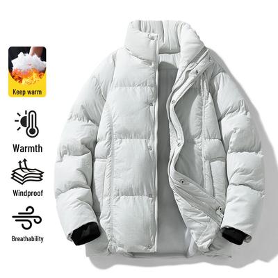 Winter Unisex Stand Collar Thickened Cotton Jacket - Loose Fit, Offers Various Colors, Trendy Men's Short Bread Jacket