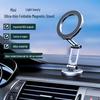 Double Foldable Magnetic Car Dashboard Phone Holder - High-End Rotatable Design