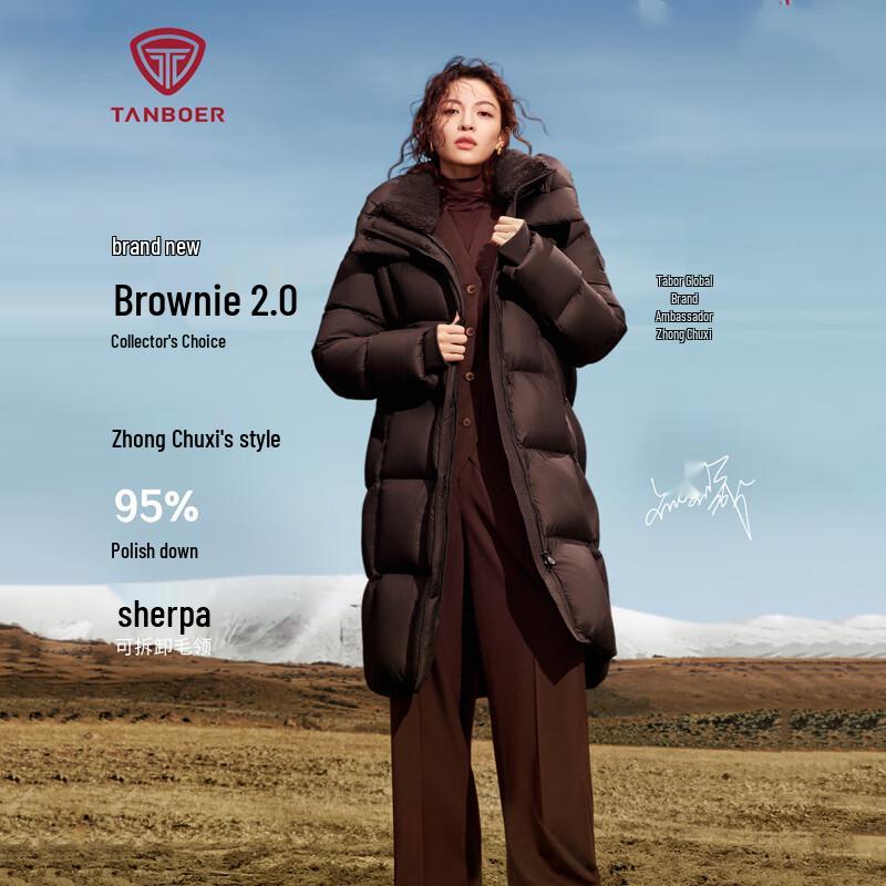 Tanboer Women's Long Down Jacket with Lamb Wool Collar TB5520850Z