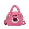 Adorable Sanrio Kuromi Plush Handheld Cosmetic Doll Bag Perfect For Kids And Collectors