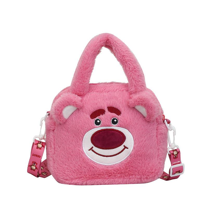 Adorable Sanrio Kuromi Plush Handheld Cosmetic Doll Bag Perfect For Kids And Collectors