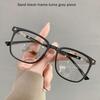 Stylish Ladies Photochromic Sun Glasses Anti-Glare Lightweight Eyeglasses Daily Outdoor Use