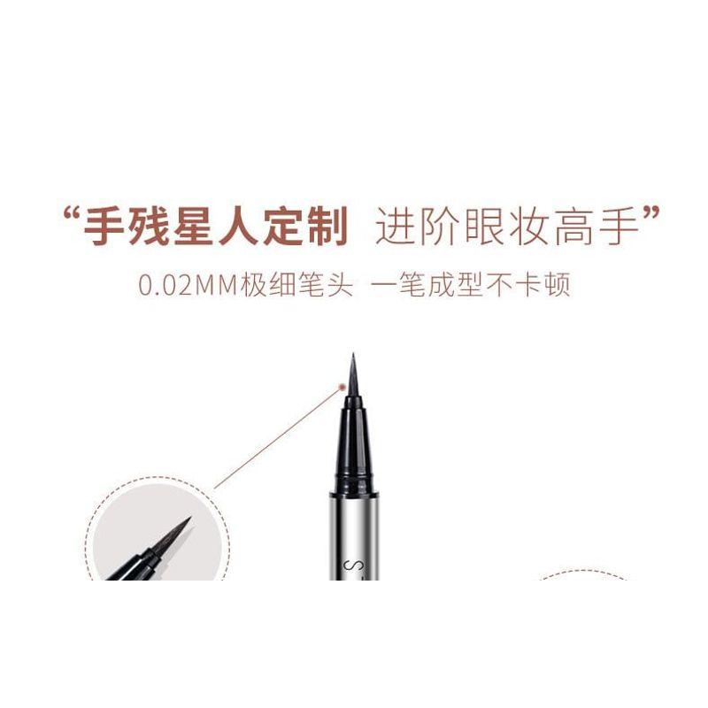 xixi - Slim Liquid Eyeliner - 4 Colors