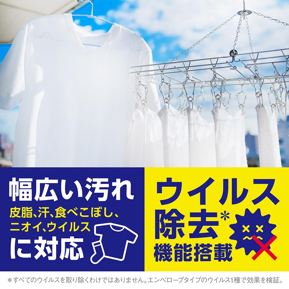 Bulk Top Clear Liquid Laundry No Fluorescent Extra 950g x Purchase Detergent, Liquid, Agents, Refill, Large, 3-Pack