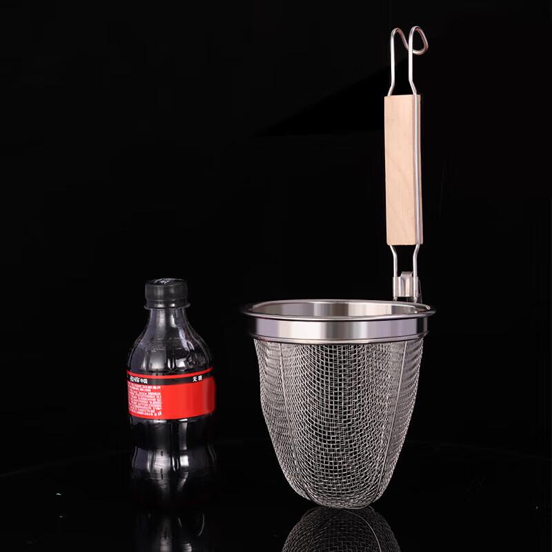 Stainless Steel Hot Pot Skimmer Ladle