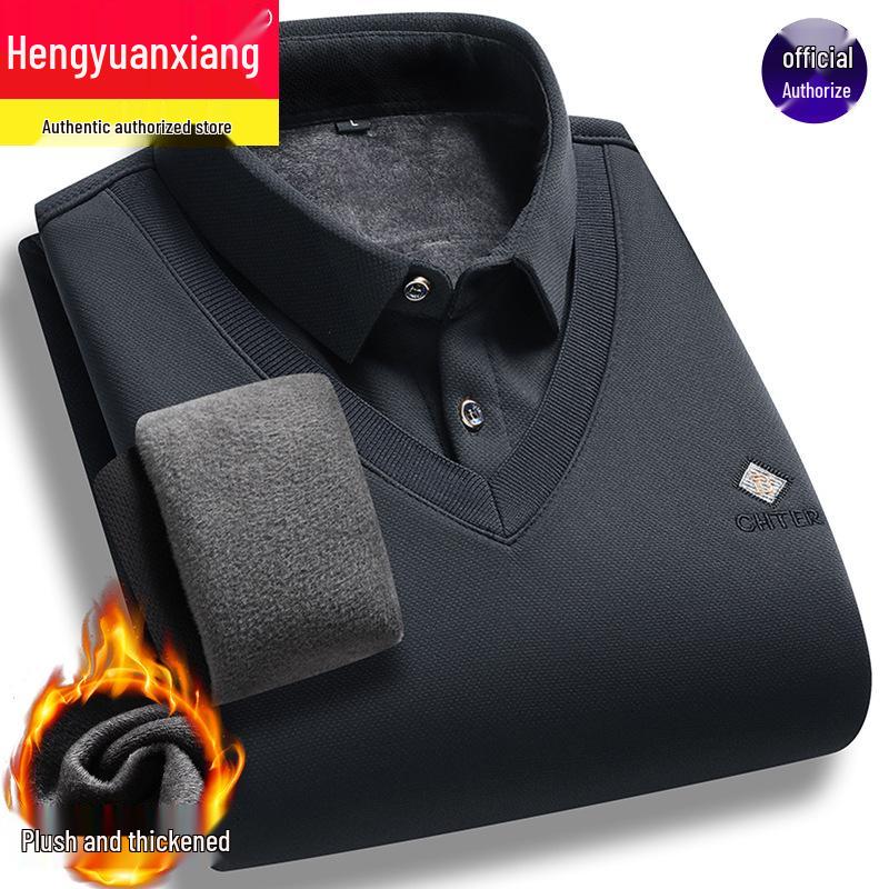 Hengyuanxiang Men's Plus Velvet Two-in-One Warm Shirt, Spring/Autumn Fashion Casual Top