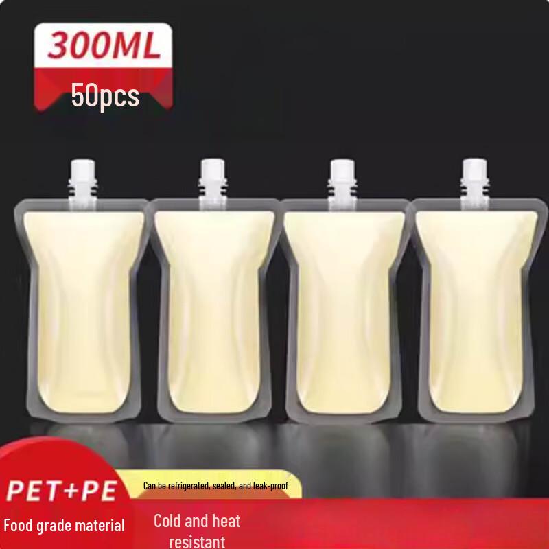 MOSUO Disposable Microwaveable Food Storage Bags
