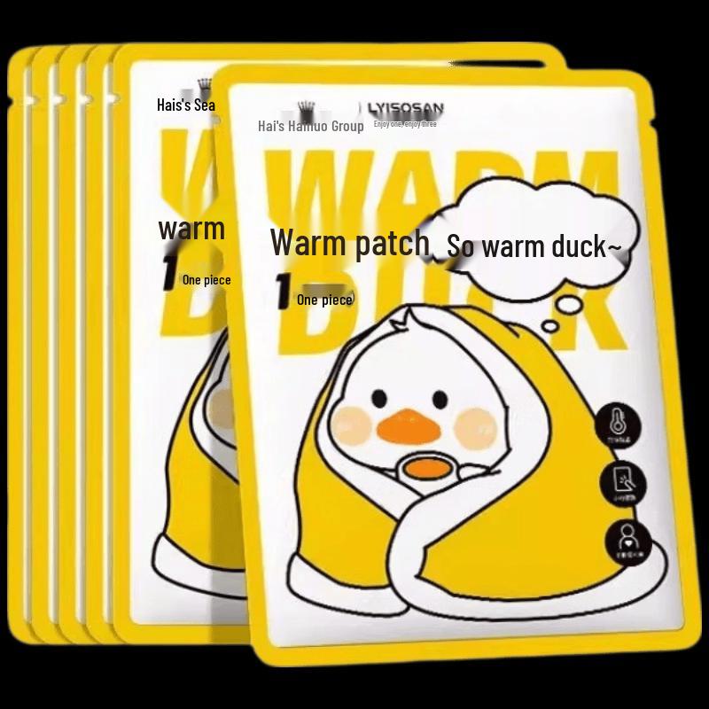 Haishi Hainuo Happy Duck Body Warmers
