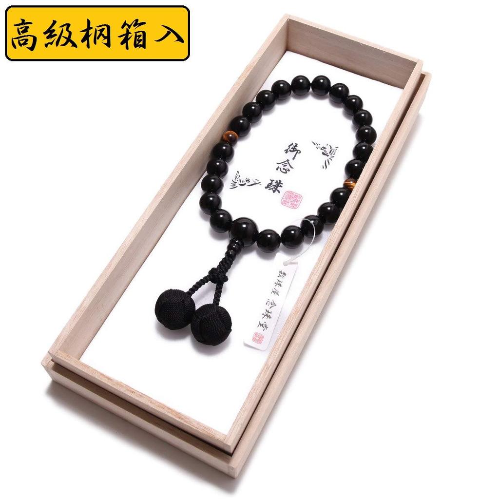 Prayer beads made in Japan luxury natural black 22 eye Sanskrit tenbo color bag Domestic handmade prayer beads that can be used by all sects prayer