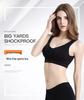 12-Color Seamless Shockproof Yoga Sports Bra