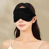 Silk Satin Sleep Mask Contoured Blindfold Bag Portable Airplane with Storage Set Adjustable Sleep Mask