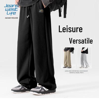 Jeanswest Men's Cartoon Dancing Bear Straight-Leg Casual Pants