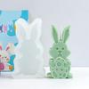 Easter Bunny Holding Egg Silicone Candle Mold DIY Flat Big Ear Rabbit Egg Shape Candle Gypsum Crafts Home Decor Festival Gifts