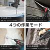 Rechargeable Cordless Hammer 21V Cordless Brushless Makita Infinitely Variable Maximum Speed 1500 Drilling and Chiseling for 26mm 13mm and 28mm Fast