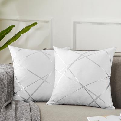 2PCS White Grey Cushion Cover Sofa Home Decoration Geometric Stripe an Style Pillow Covers For Couch Office 45X45
