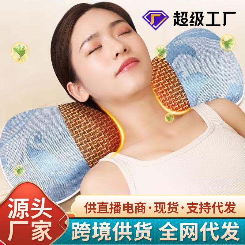 Heated Wormwood Cervical Pillow for Neck Protection and Comfort