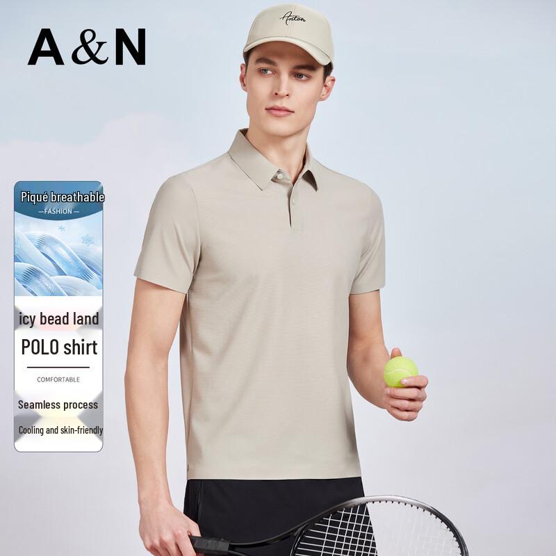 Antonio Men s Cooling Pique Short Sleeve Polo Shirt 52